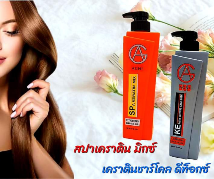 สปาเคราติน-มิกซ์-ฟื้นบำรุงผมที่แห้งเสีย-อ่อนแอจากการทำเคมีเป็นประจำ-ให้ผมสุขภาพดี-นุ่มลื่น-มีน้ำหนัก-ผมไม่ชี้ฟู-เห็นผลทันทีที่ใช้