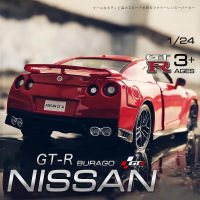 Bburago 1:24นิสสัน GT-R Ares Supercar ล้อแม็กรถยนต์รุ่น D Iecasts และของเล่นยานพาหนะคอลเลกชันรถของเล่นเด็กของขวัญวันเกิด