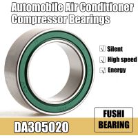 【CW】✔✘۞  DA305020-2RZ 30x50x20 1PC ABEC-5 Car Air Conditioning Compressor Bearings Sealed DA305020 2RS 305020