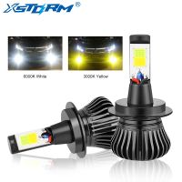 【CW】 XSTORM H7 Led H11 Bulb 9005 HB3 9006 HB4 H27 880 881 Color 2800LM Car Fog Lights Lamp 12V 3000K 6000K