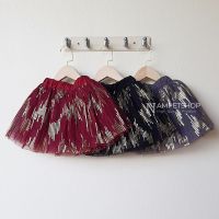 กระโปรงสำหรับเด็ก Summer Skirt