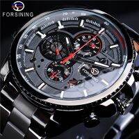 ❀❀ FORSINING European and Mens Fashion Multifunctional Mechanical Fully Dropshipping