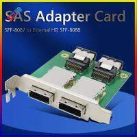 SFF-8087ภายในพอร์ตแบบคู่ Mini SAS ไปยัง HD ภายนอก SFF-8088อะแดปเตอร์เอสเอเอส PCI