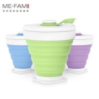 【jw】㍿  350ml Silicone Folding Cup Retractable Camping Drinking Cups Collapsible Mug BPA