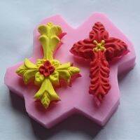 2 Cavities Cross Translucence Silicone DIY Chocolate Molds Bread Cake  Cookie Accessories