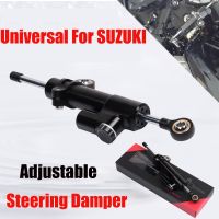 ♠กันสะบัดรักษาความคงที่มอเตอร์ไซค์สำหรับ SUZUKI GSXR GSXS 1000 750 DL1000 DL250 GSX-R750 DL650 V-STROM DL 650 250 VSTROM SV650