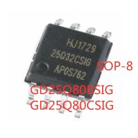 5PCS/LOT 100% Quality  GD25Q80BSIG 25Q80BSIG GD25Q80CSIG 25Q80CSIG 25Q80 SOP-8 8Mbit 1M memory IC chip In Stock New Original