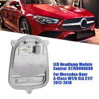 โมดูล Led ไฟหน้าซีนอน1คู่หน่วยควบคุม A1179069500ชิ้นส่วน A1769066500สำหรับ Mercedes Benz คลาส W176 Cla C117 2012 2018