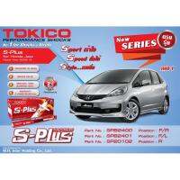 TOKICO รุ่น S Plus - Honda Jazz 2009-2013