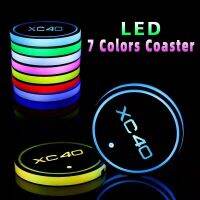 ถ้วยน้ำไฟ Led อัจฉริยะสำหรับรถ2ชิ้น7สีรถไฟเหาะเรืองแสงสำหรับรถวอลโว่ XC40 Soris อัตโนมัติ