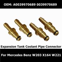 A0039970689 0039970689  2Pcs Expansion Tank Coolant Radiator Pipe Connector For Mercedes Benz S203 W203 C209 A209 X164 W221