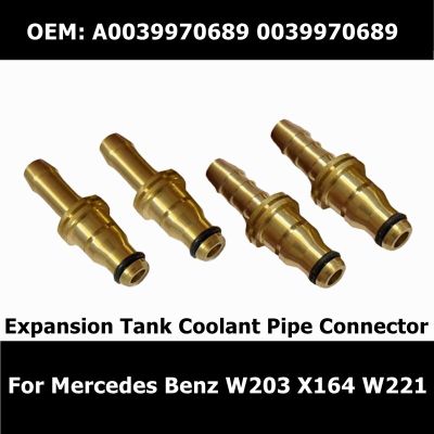 A0039970689 0039970689  2Pcs Expansion Tank Coolant Radiator Pipe Connector For Mercedes Benz S203 W203 C209 A209 X164 W221