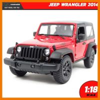 สินค้าขายดี!!! โมเดลรถ JEEP WRANGLER 2014 สีแดงดำ (Scale 1:18) โมเดลรถ ## โมเดล โมเดลรถ ของเล่น ของสะสม รถ หุ่นยนต์ ตุ๊กตา โมเดลนักฟุตบอล ฟิกเกอร์ Model