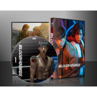 ซีรีย์เกาหลี Bloodhounds (2023) (2ภาษา) DVD 2แผ่น