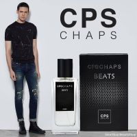 CPS CHAPS BEATS EAU DE Parfume 50 ML น้ำหอมสำหรับทุกเพศกลิ่นใหม่ล่าสุดรุ่นพิเศษลิขสิทธิ์แท้จากช็อป