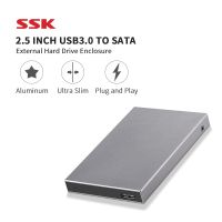 ✶☋❧ SSK HDD Case 2.5 Inch SATA to USB 3.0 Adapter Hard Drive Enclosure SSD HDD Case Hard Disk Box HDD Enclosure Iron Grey HE V600