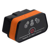 【Flash Sale】 Vgate icar 2 ELM327 Bluetooth V3.0 OBDII รถวินิจฉัยรหัสอ่านเครื่องมือ