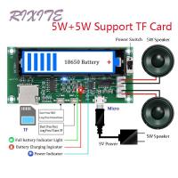 [HOT 2023] PAM8403 Amplifier Board 2*5W 2.0 Channel Stereo Class D เครื่องขยายเสียงบลูทูธ5.0 18650แบตเตอรี่ผู้ถือลำโพงการ์ด TF A152