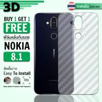 9Gadget - ซื้อ1 ฟรี 1 - ฟิล์มหลัง Nokia 8.1 ลายเคฟล่า ฟิล์มหลังกันรอย ฟิล์มหลังเครื่อง ฟิล์ม ฟิล์มกันรอย ฟิล์มใส - Back Film Protector Clear Kevlar