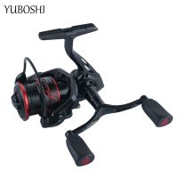 YUBOSHI Newest 5 1BB Full Metal Spool Spinning Fishing Wheel Gear Ratio 5.2:1 Saltwater Trout Fishing Reel