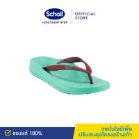 Scholl รองเท้าแตะหูคีบสกอลล์-สเปรคตรัม รุ่น Spectrum ด้วยเทคโนโลยี สำหรับผุ้มีภาวะเท้าแบน wpl