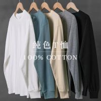 CODAndrew Hearst Summer Korean Style Fashion All-match Loose Casual Cotton Long Sleeved T Shirt Men Top Baju T Shirt Lelaki