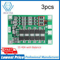 【Agoal】3Pcs 3S 40A Li-Ionแบตเตอรี่ลิเธียม18650เครื่องชาร์จPCB BMSแผ่นป้องกันพร้อมBalanceสำหรับเจาะมอเตอร์14.8V 16.8V Lipo Cell