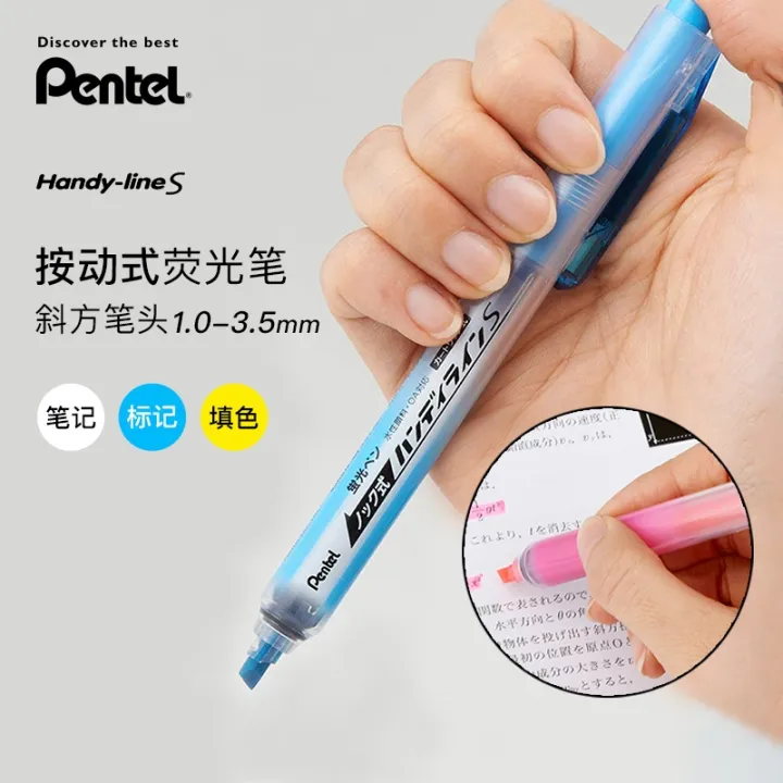 Pentel Handyline S Retractable Highlighter SXS15 1pc Lazada PH