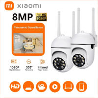 Xiaomi กล้องวงจรปิด V380 Pro CCTV กล้องวงจรปิด360 wifi HD 1080P กันน้ํา เสียงสองทาง Infrared night vision การตรวจจับการเคลื่อนไหว กล้องวงจรปิดระยะไกล 360°PTZ Control CCTV Camera with Alarm