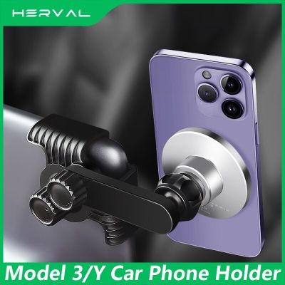 Herval for Tesla Model 3/Y/S/X Car Phone Holder Mount Adjustable Magnetic Phone Holder Car Screen Side Phone Support Frame Car Mounts