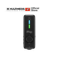 IK multimedia iRig PRO I/O   professional quality audio and MIDI in/out for your mobile recording