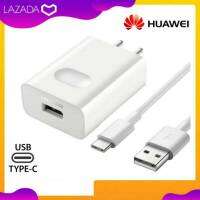 ชุดชาร์จHuawei Usb TypeC Quick Charge หัวชาร์จ สายชาร์จ ของแท้ ชาร์จเร็ว ชาร์จไว Huawei ตรงรุ่น P9 P10 P20 Mate8 Mate9 Nova3 Nova4 Nova5 Y7A Y9Prime