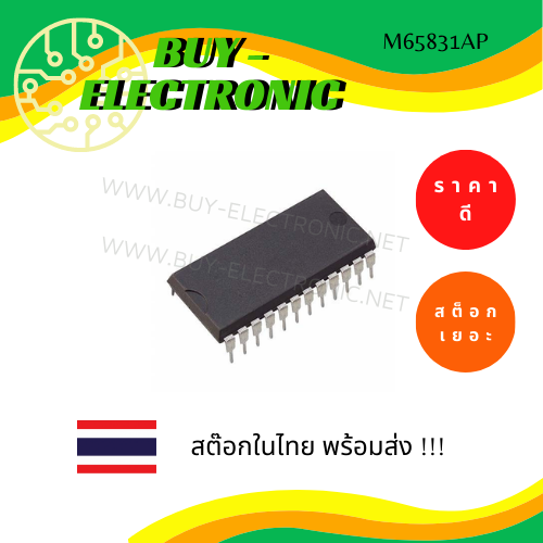 m65831ap-dip-24-digital-echo-digital-delay