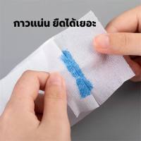 กระดาษพันคอตัดผมชาย มีสินค้าพร้อมส่ง