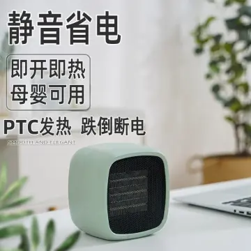 Mini Portable Electric Space Heater - Best Price in Singapore - Jul 2023 |  Lazada.sg
