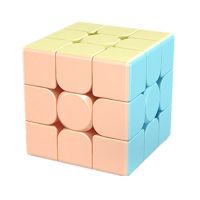 MoYu MeiLong Marcaron Series Magic Cube 2x2 3x3 4x4 5x5 Pyramid Profissional Educational Cubo Magico Toy Birthday Christmas Gift Brain Teasers