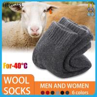 HEYGIRL Boots Sleeping sock Floor Fluffy Thicken Cashmere Hosiery Thermal Wool Socks Winter Warm