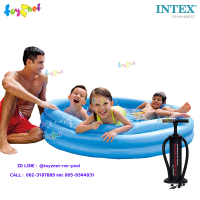 Intex ส่งฟรี สระเป่าลมคริสตัลบลู 1.68x0.38 ม. รุ่น 58446 + ที่สูบลม ดับเบิ้ลควิ๊ก ทรี