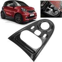 Car Gear Shift Panel Cover Trim for Smart Fortwo/ 453 2015-2021 Accessories ,ABS Carbon Fiber