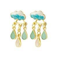 สำหรับ Creative Clouds หยดน้ำ Dangle ต่างหูสภาพอากาศ Raindrops Stud ต่างหูสำหรับวันเกิดเครื่องประดับของขวัญ W