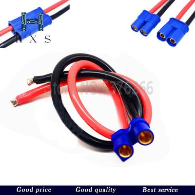 1PCS EC5 Male Female 5mm Bullet Connector Plug Pigtail Cable 150mm 10 AWG Silicone Wire for RC Battery Charger FPV Car Boat