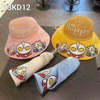 COD Childrens Korean-Style Ultraman Air Top Wide rim Hat (3-12 Years Old) Children Summer Sun Hat 7S2QPCS