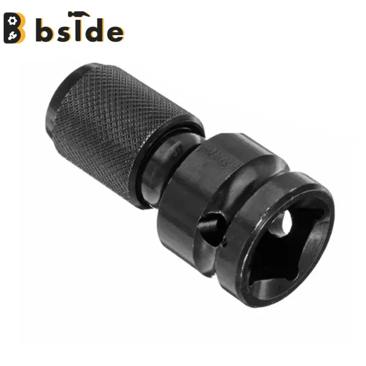 [Bside Tool Store] 1/2 inch Square to 1/4 inch Hex Ratchet Socket ...