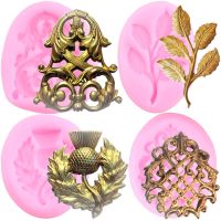 【YF】 Baroque Style Curlicues Scroll Lace Silicone Mold Scottish Flower Tree Branch Fondant Cake Decorating Tool Candy Chocolate Mould