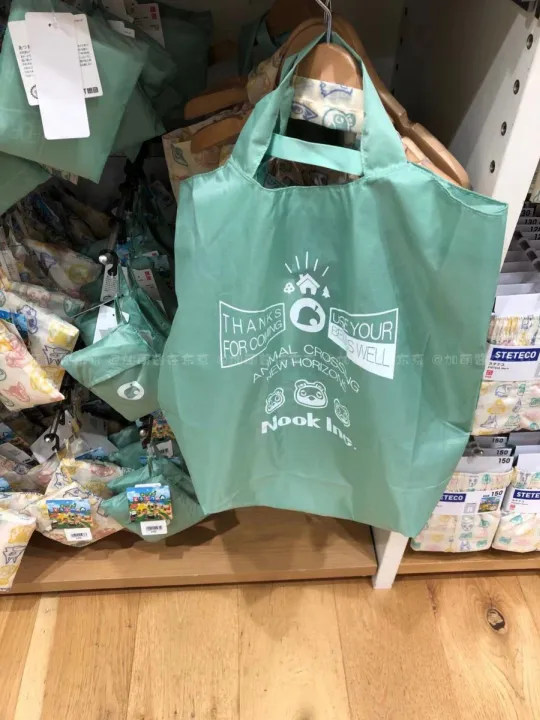 Japan limited purchasing Uniqlo Animal Crossing Friendship Shopping Bag Animal Crossing Nintendo