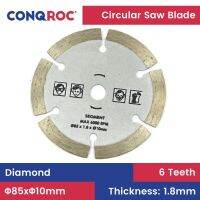 (Allen Materials) 85X10Mm Diamond Circular Saw Blade แผ่นตัดก่ออิฐ