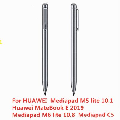 《Bottles electron》M-Pen Lite ของแท้ AF63 M Pen Lite สำหรับ HUAWEI Mediapad M5 Lite10.1นิ้ว C5 MediaPad M6ปากกา BAH2-W19 10.8นิ้ว