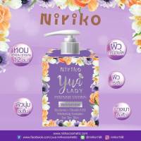 NIRIKO YUA LSDY PERFUME LOTION N201