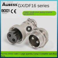 Small Resistance 2/3/4/5/6 Core Aviation Plug Flame Retardancy Male And Female Electrical Connector Zinc Alloy Gx16 Nut Type