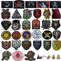 Military Tactical HOOK PVC Rubber Patches Removable Insignia Sewings Armbands Embroidery Patch Clothes Cap Backpacks Decorative Haberdashery